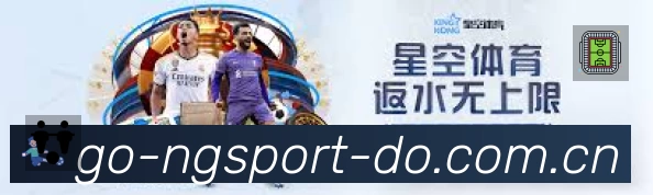 扫码下载NG体育官方App