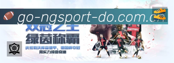 赛事日历
