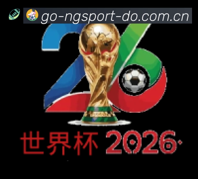 NG体育APP 官方推荐图
